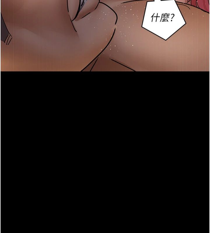 [韩国漫画] 夜间诊疗室 剧情,巨乳大奶#[193P]-77