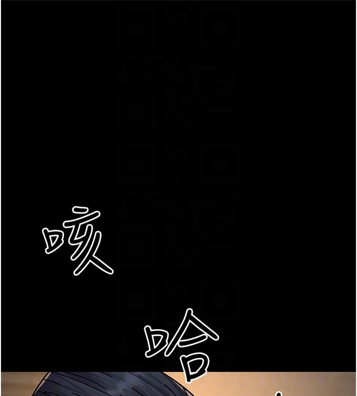 [韩国漫画] 夜间诊疗室 剧情,巨乳大奶#[193P]-93