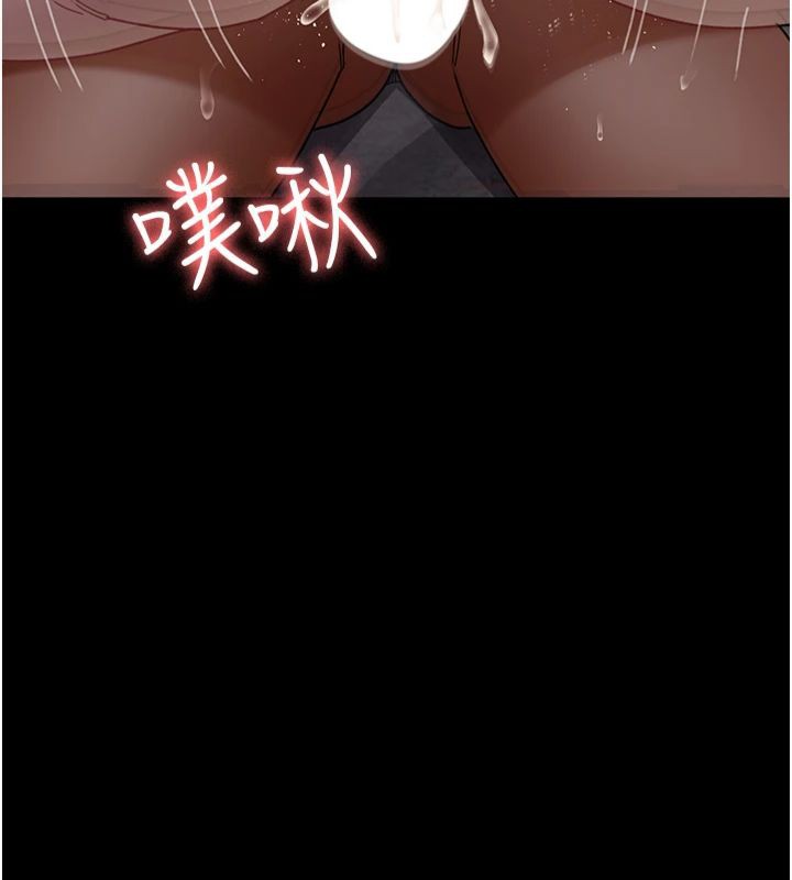 [韩国漫画] 夜间诊疗室 剧情,巨乳大奶#[193P]-99