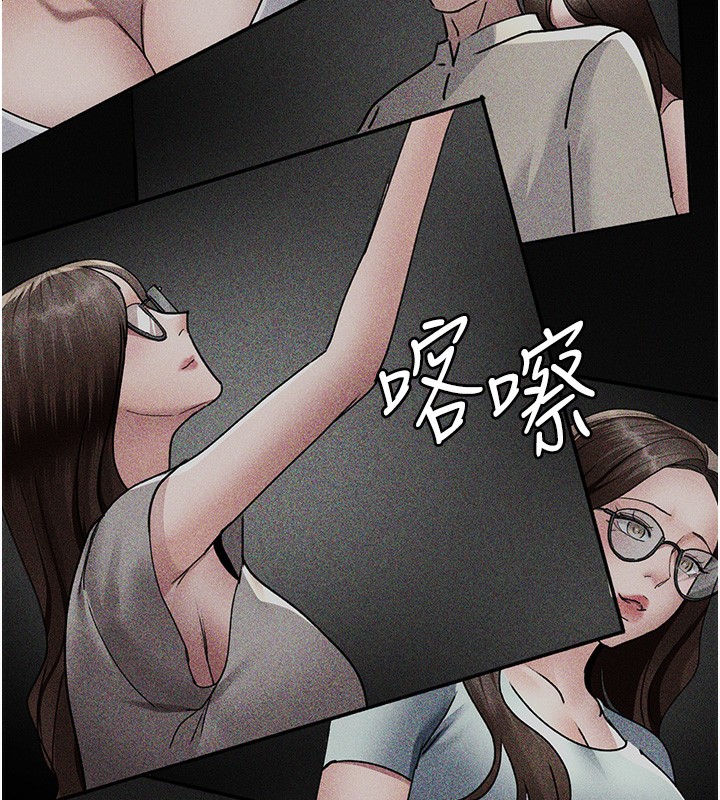 [韩国漫画] 夜间诊疗室 剧情,巨乳大奶#[192P]-115