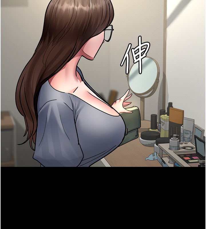 [韩国漫画] 夜间诊疗室 剧情,巨乳大奶#[192P]-126