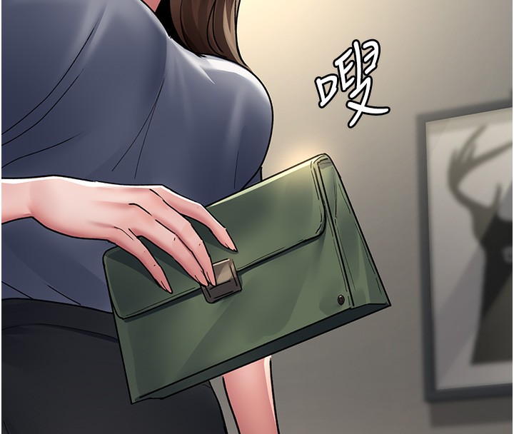 [韩国漫画] 夜间诊疗室 剧情,巨乳大奶#[192P]-128