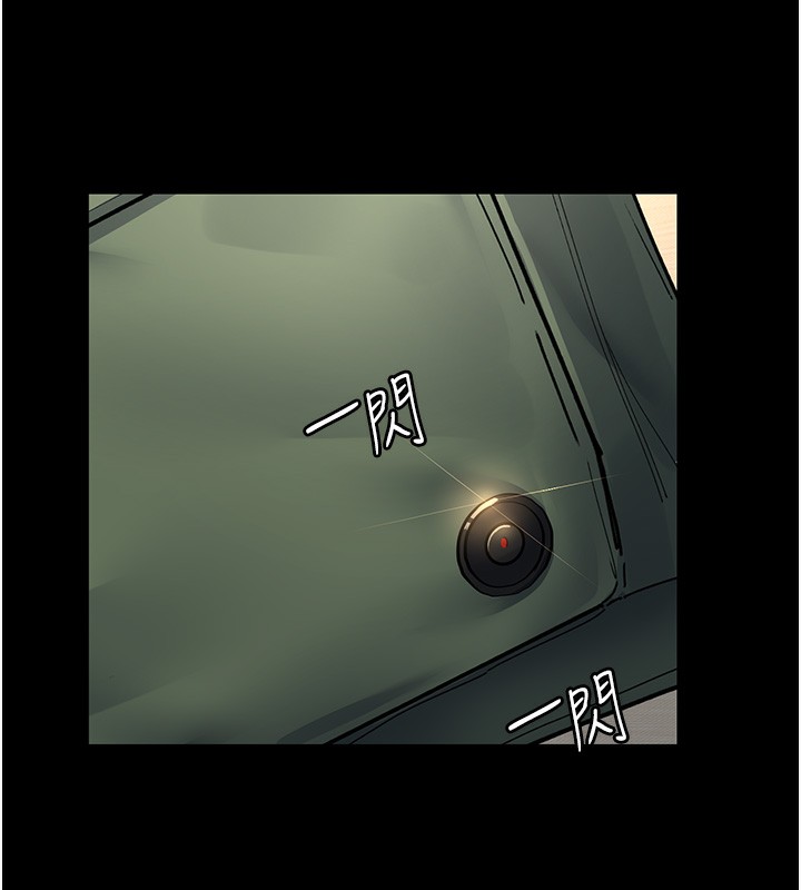 [韩国漫画] 夜间诊疗室 剧情,巨乳大奶#[192P]-130