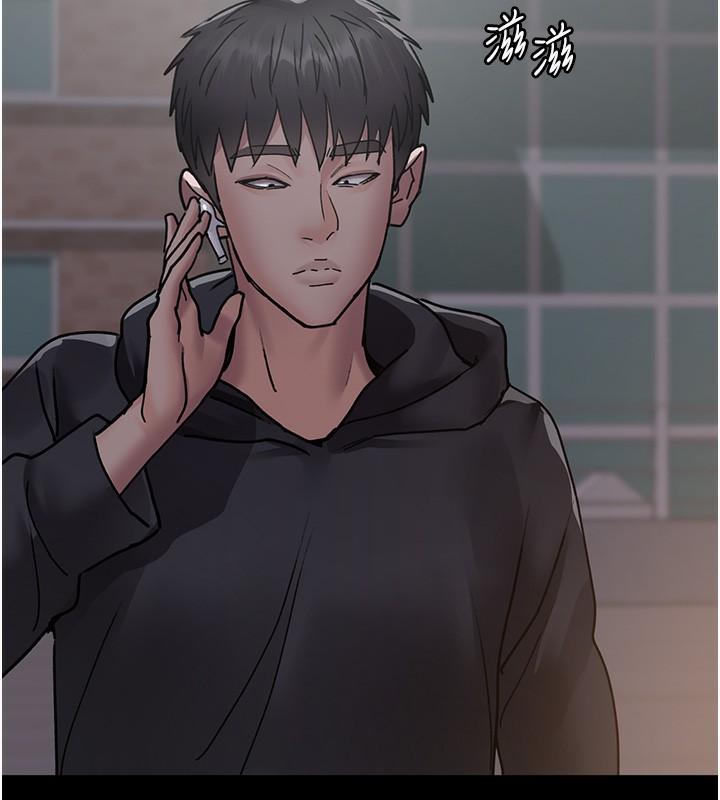 [韩国漫画] 夜间诊疗室 剧情,巨乳大奶#[192P]-133