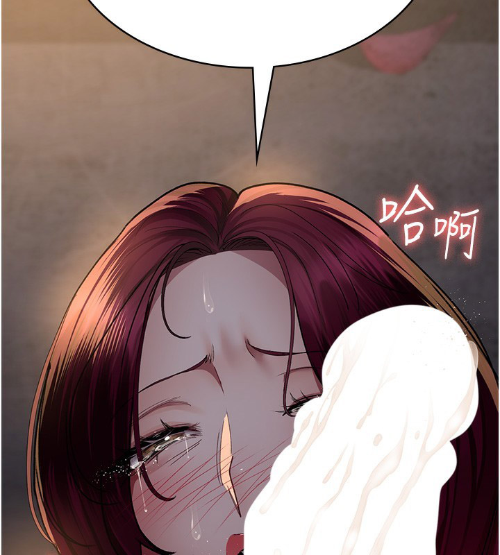 [韩国漫画] 夜间诊疗室 剧情,巨乳大奶#[192P]-16