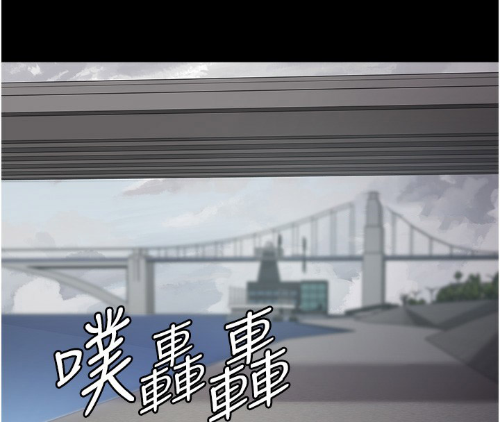 [韩国漫画] 夜间诊疗室 剧情,巨乳大奶#[192P]-165