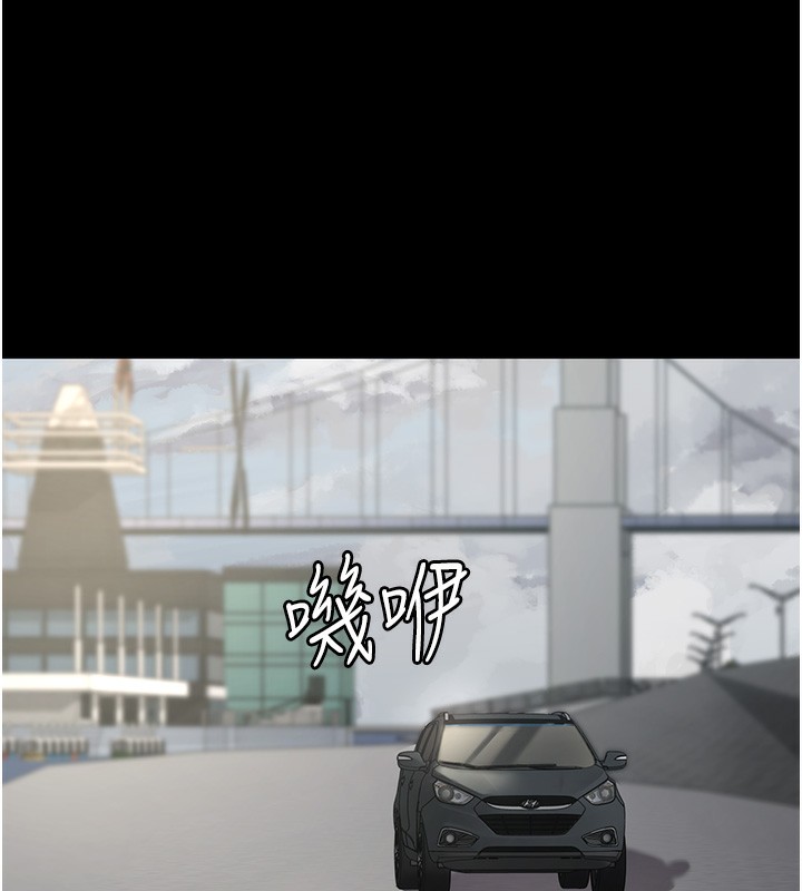 [韩国漫画] 夜间诊疗室 剧情,巨乳大奶#[192P]-175