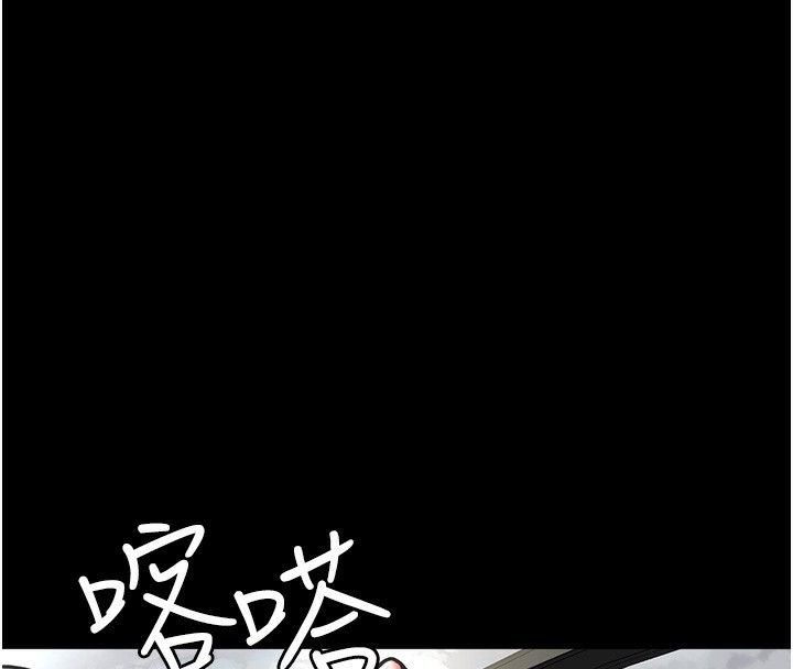 [韩国漫画] 夜间诊疗室 剧情,巨乳大奶#[192P]-177