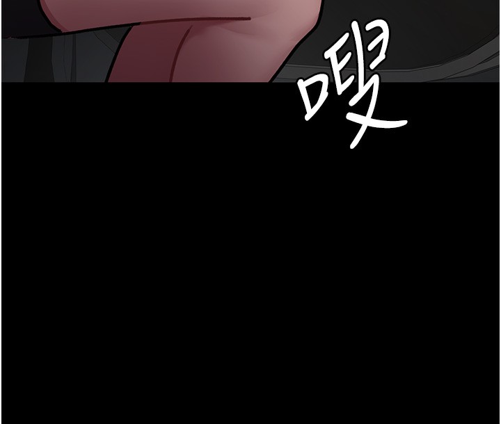 [韩国漫画] 夜间诊疗室 剧情,巨乳大奶#[192P]-179