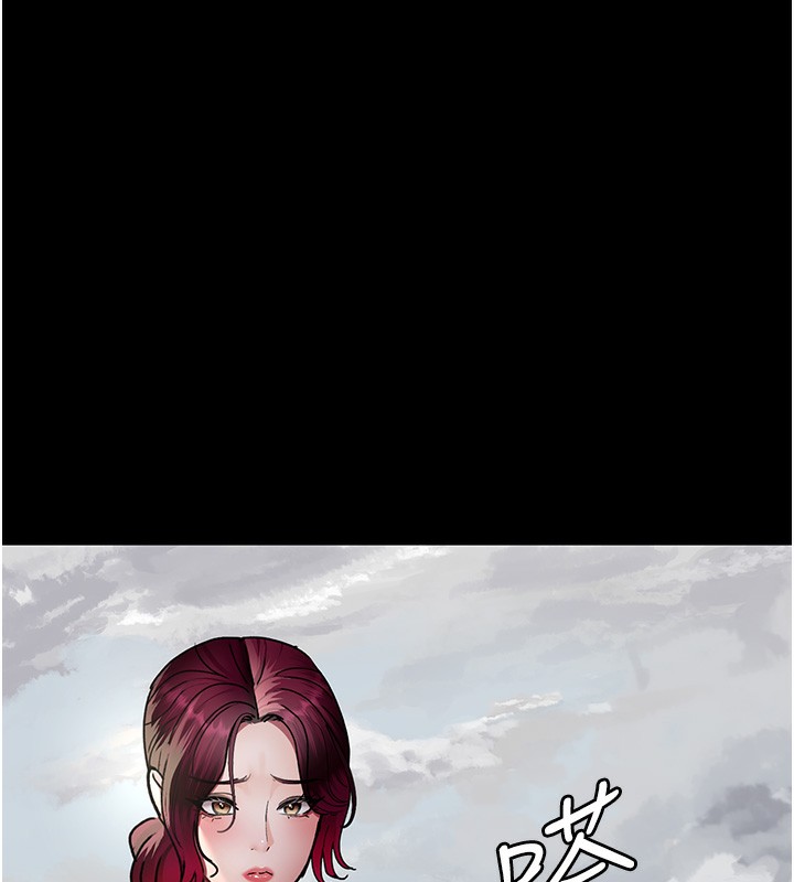 [韩国漫画] 夜间诊疗室 剧情,巨乳大奶#[192P]-180