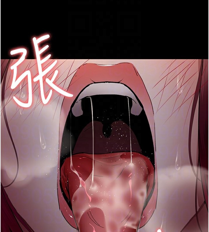 [韩国漫画] 夜间诊疗室 剧情,巨乳大奶#[192P]-19