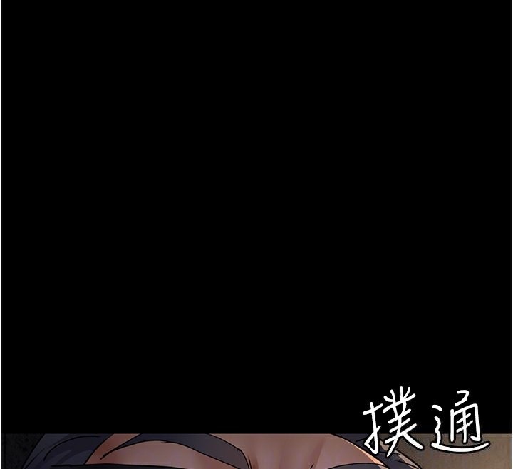 [韩国漫画] 夜间诊疗室 剧情,巨乳大奶#[192P]-21