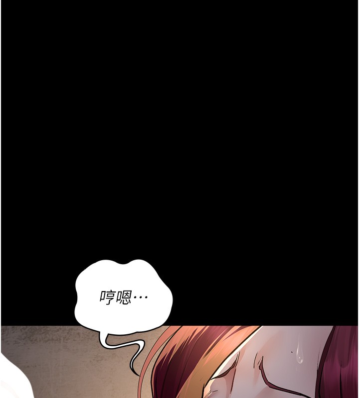 [韩国漫画] 夜间诊疗室 剧情,巨乳大奶#[192P]-23