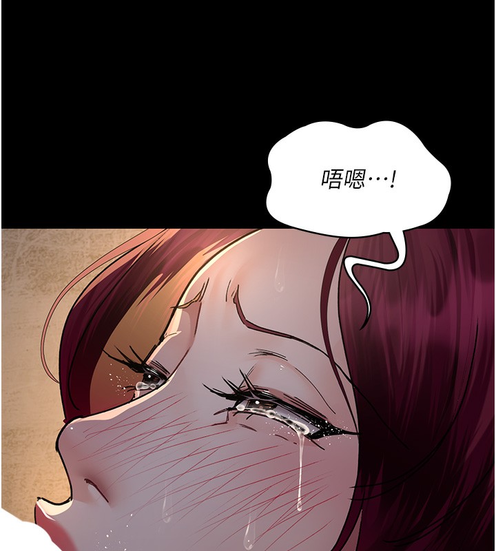 [韩国漫画] 夜间诊疗室 剧情,巨乳大奶#[192P]-25