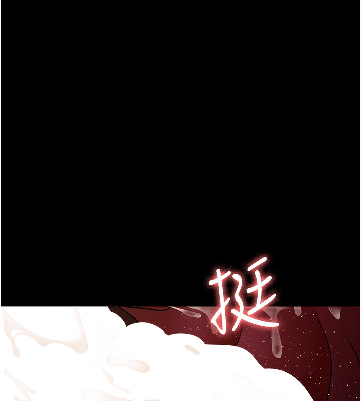 [韩国漫画] 夜间诊疗室 剧情,巨乳大奶#[192P]-27