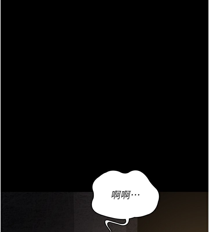 [韩国漫画] 夜间诊疗室 剧情,巨乳大奶#[192P]-3