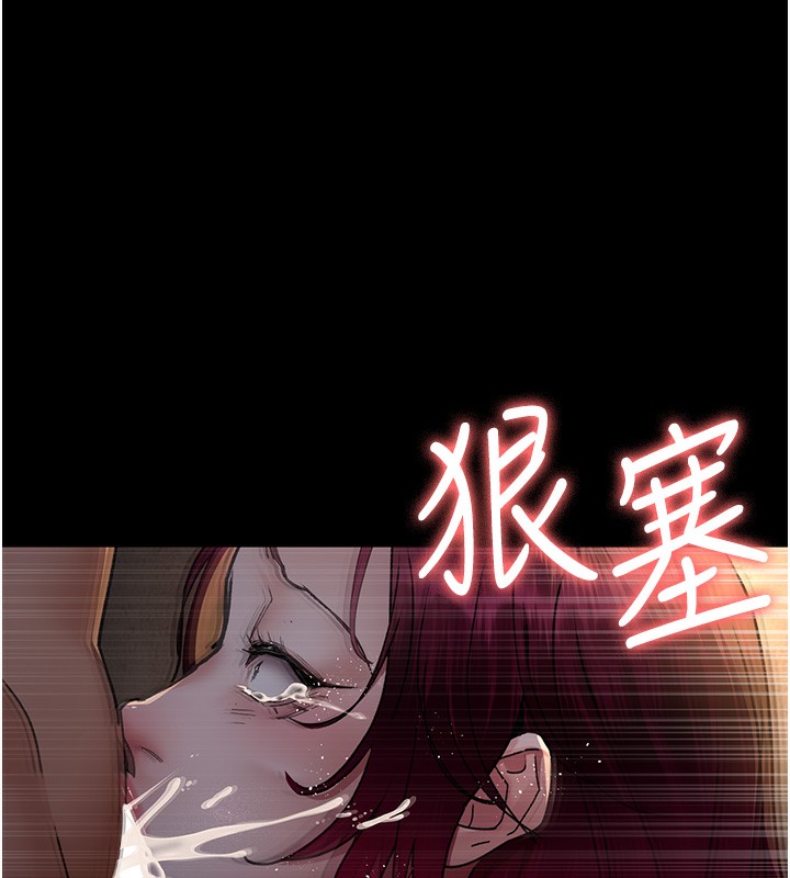 [韩国漫画] 夜间诊疗室 剧情,巨乳大奶#[192P]-35