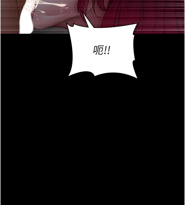 [韩国漫画] 夜间诊疗室 剧情,巨乳大奶#[192P]-36