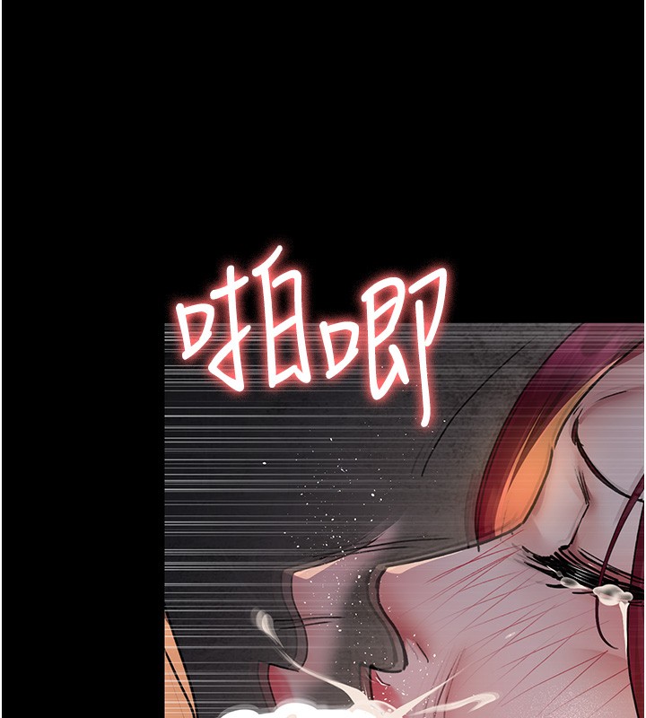 [韩国漫画] 夜间诊疗室 剧情,巨乳大奶#[192P]-37