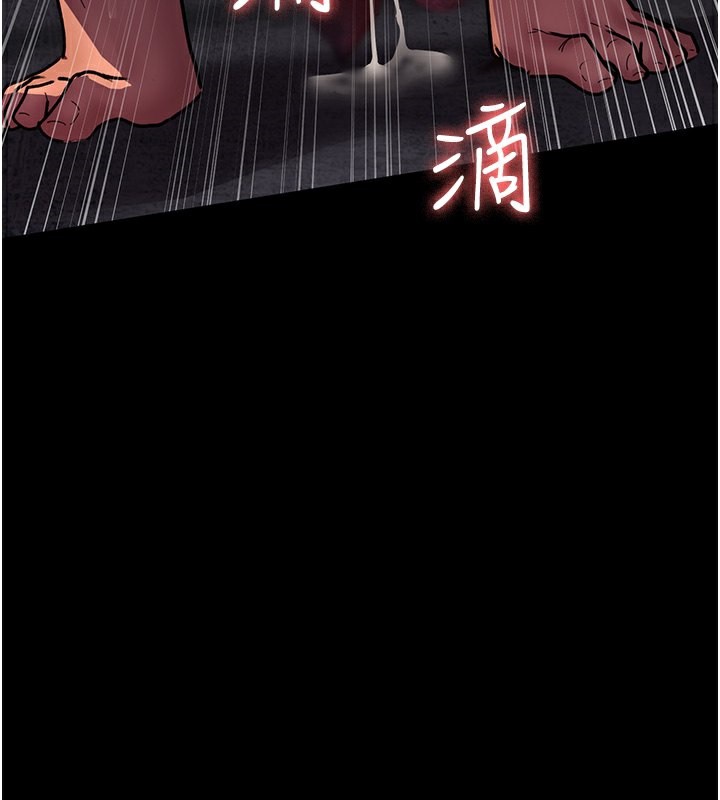 [韩国漫画] 夜间诊疗室 剧情,巨乳大奶#[192P]-43