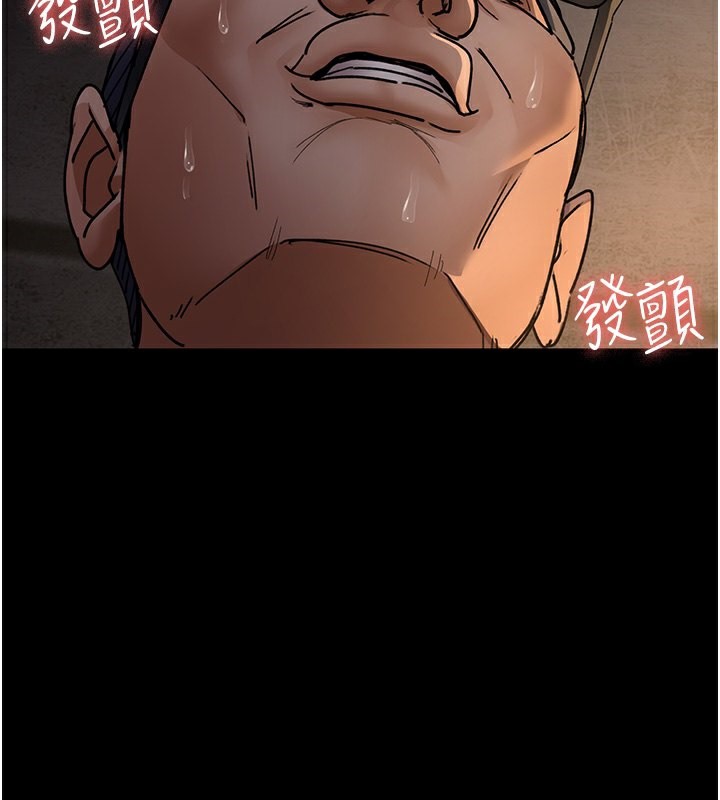 [韩国漫画] 夜间诊疗室 剧情,巨乳大奶#[192P]-45