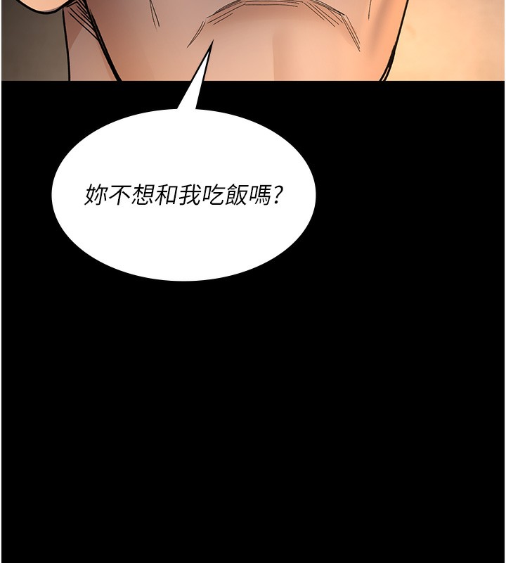 [韩国漫画] 夜间诊疗室 剧情,巨乳大奶#[192P]-78