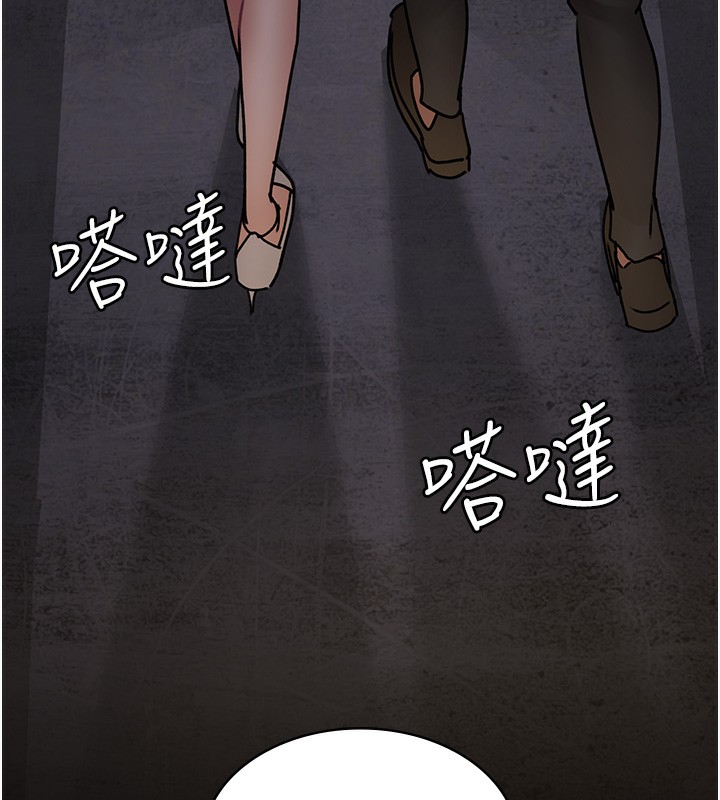 [韩国漫画] 夜间诊疗室 剧情,巨乳大奶#[192P]-87