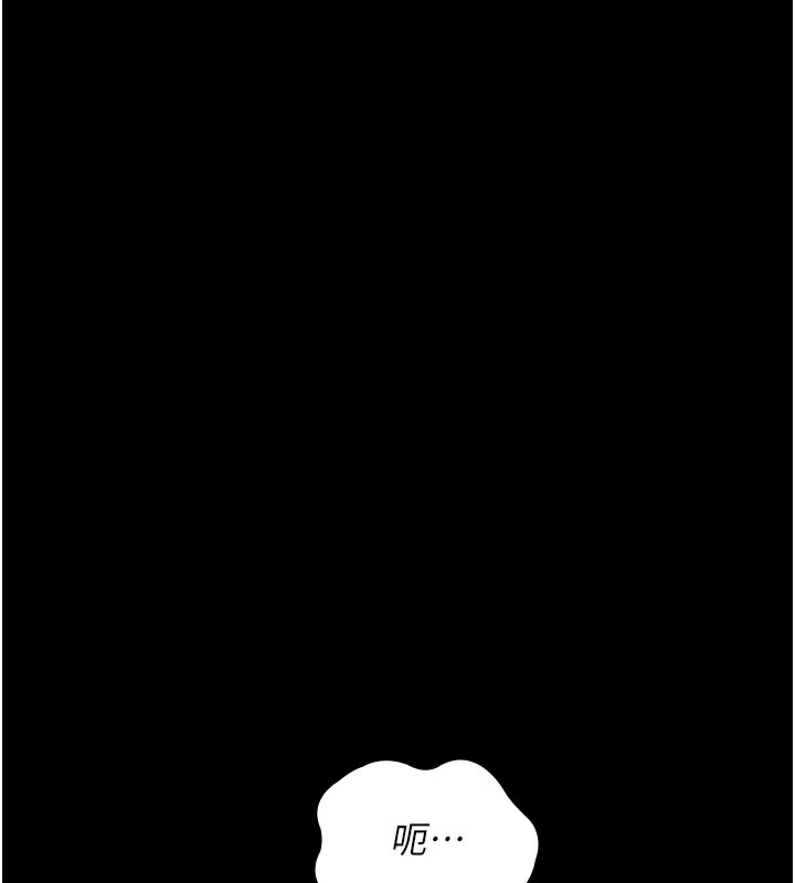 [韩国漫画] 夜间诊疗室 剧情,巨乳大奶#[202P]-111