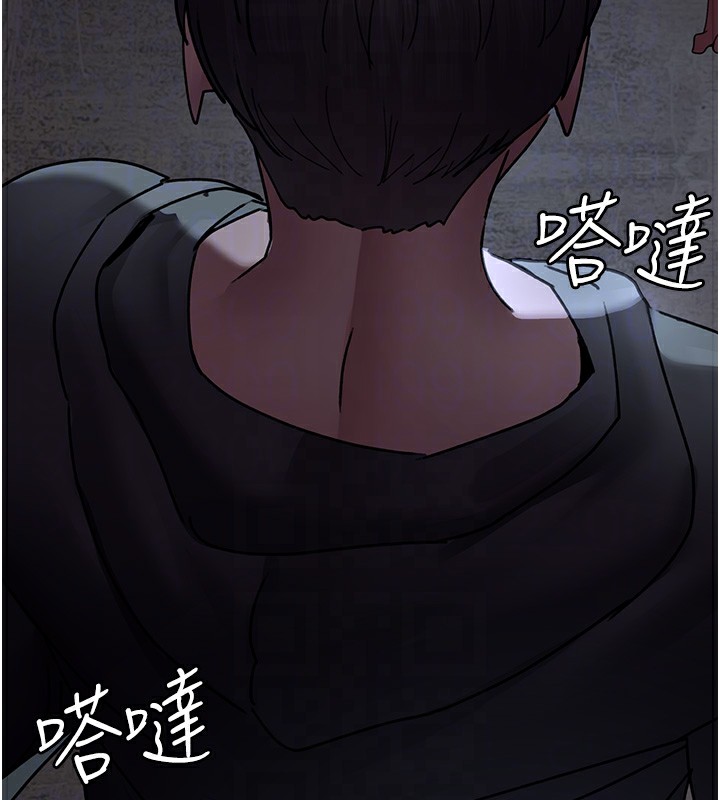 [韩国漫画] 夜间诊疗室 剧情,巨乳大奶#[202P]-116
