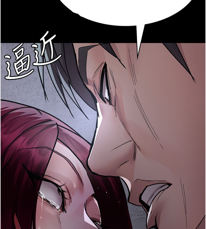 [韩国漫画] 夜间诊疗室 剧情,巨乳大奶#[202P]-119