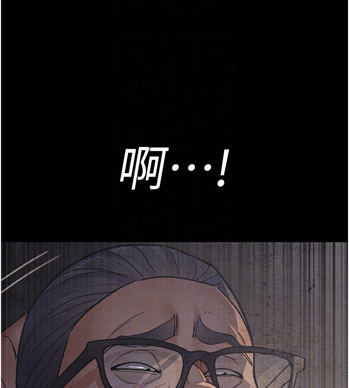 [韩国漫画] 夜间诊疗室 剧情,巨乳大奶#[202P]-125