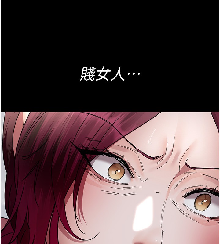 [韩国漫画] 夜间诊疗室 剧情,巨乳大奶#[202P]-13