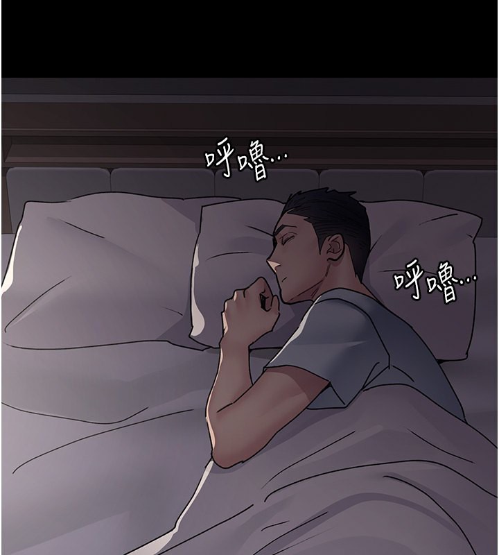 [韩国漫画] 夜间诊疗室 剧情,巨乳大奶#[202P]-149