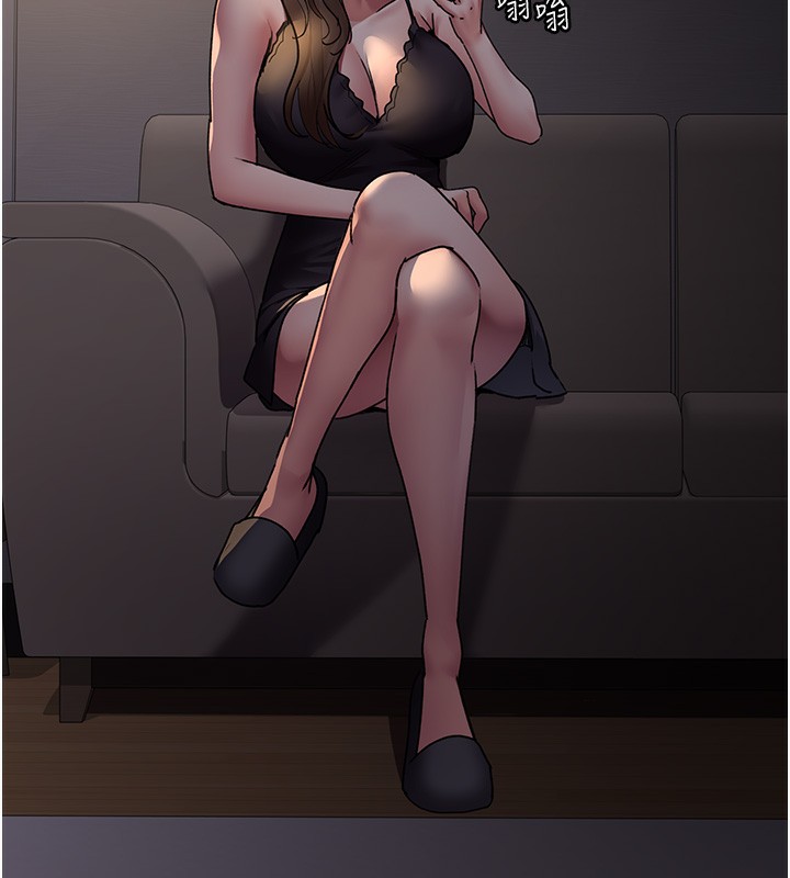 [韩国漫画] 夜间诊疗室 剧情,巨乳大奶#[202P]-152