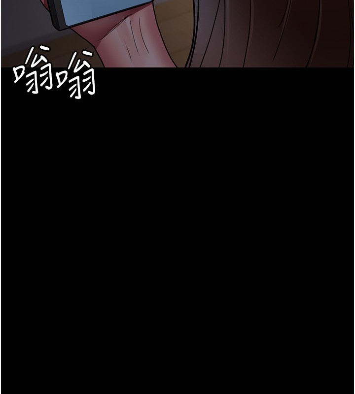 [韩国漫画] 夜间诊疗室 剧情,巨乳大奶#[202P]-155
