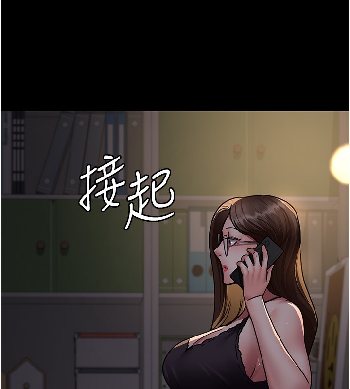 [韩国漫画] 夜间诊疗室 剧情,巨乳大奶#[202P]-156