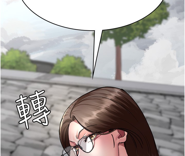 [韩国漫画] 夜间诊疗室 剧情,巨乳大奶#[202P]-16
