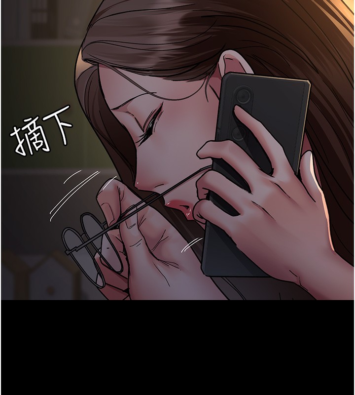 [韩国漫画] 夜间诊疗室 剧情,巨乳大奶#[202P]-165