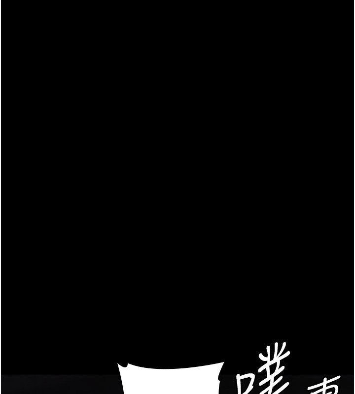 [韩国漫画] 夜间诊疗室 剧情,巨乳大奶#[202P]-184