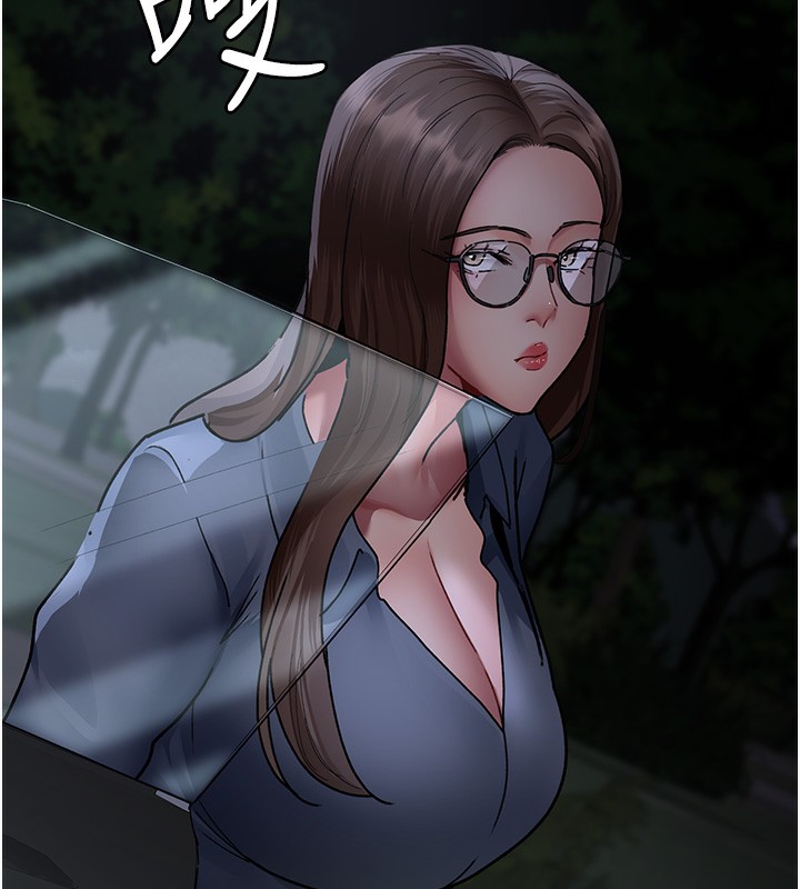 [韩国漫画] 夜间诊疗室 剧情,巨乳大奶#[202P]-191