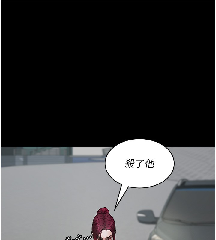 [韩国漫画] 夜间诊疗室 剧情,巨乳大奶#[202P]-22