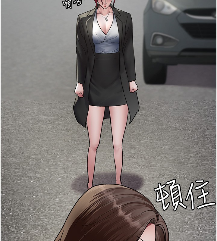 [韩国漫画] 夜间诊疗室 剧情,巨乳大奶#[202P]-23