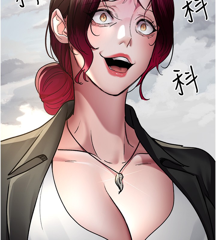 [韩国漫画] 夜间诊疗室 剧情,巨乳大奶#[202P]-27