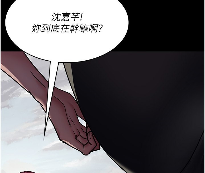 [韩国漫画] 夜间诊疗室 剧情,巨乳大奶#[202P]-4