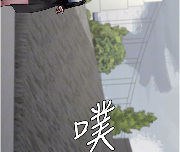 [韩国漫画] 夜间诊疗室 剧情,巨乳大奶#[202P]-53