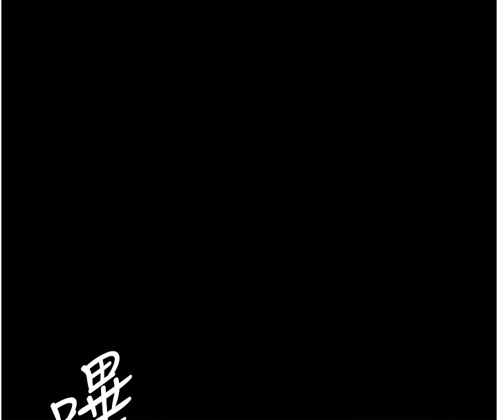 [韩国漫画] 夜间诊疗室 剧情,巨乳大奶#[202P]-71