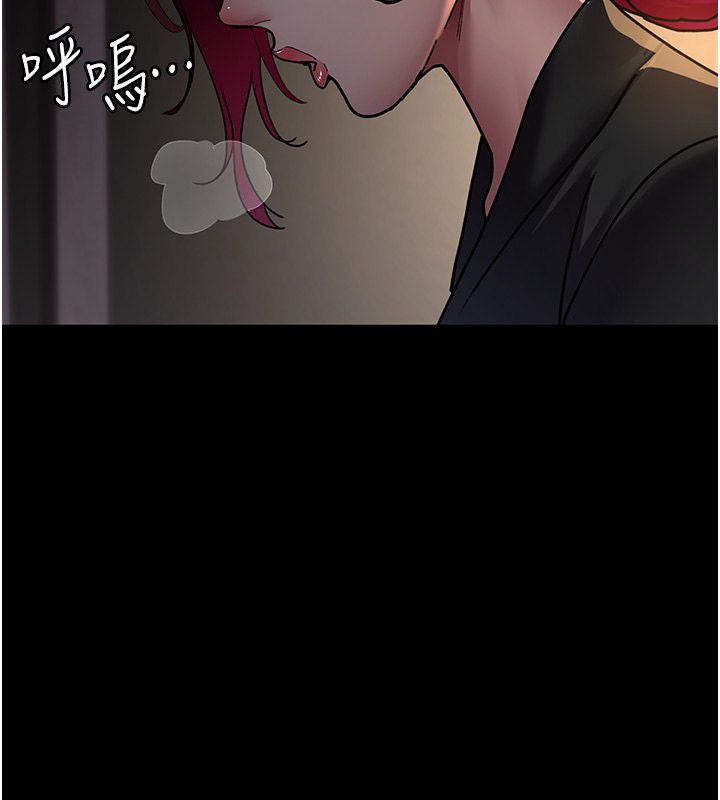 [韩国漫画] 夜间诊疗室 剧情,巨乳大奶#[202P]-77