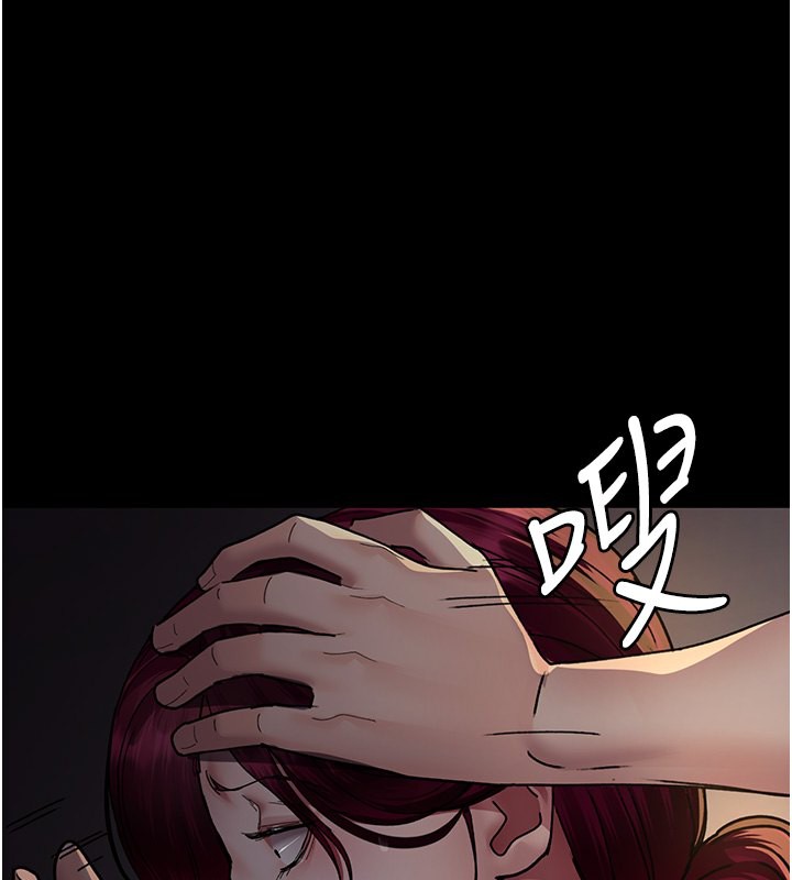 [韩国漫画] 夜间诊疗室 剧情,巨乳大奶#[202P]-78
