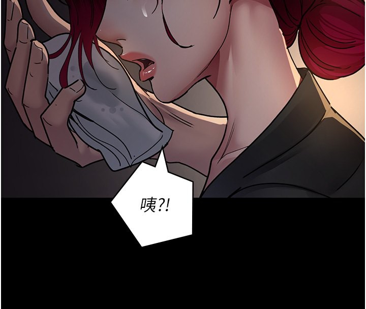 [韩国漫画] 夜间诊疗室 剧情,巨乳大奶#[202P]-79