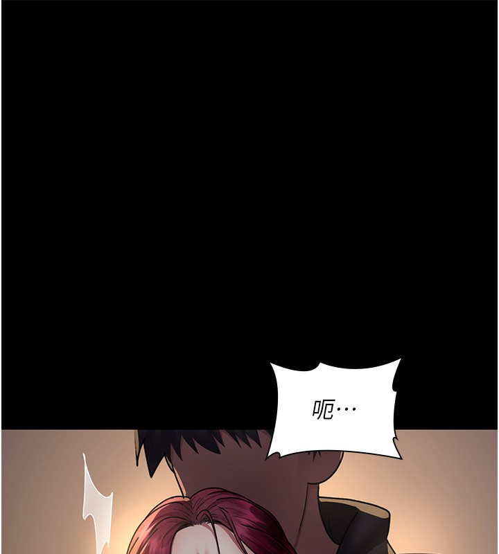 [韩国漫画] 夜间诊疗室 剧情,巨乳大奶#[202P]-81
